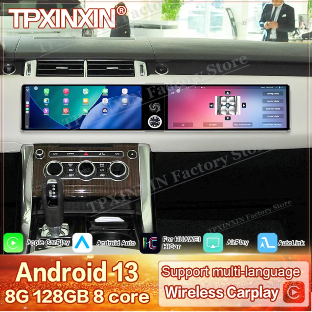 For Range Rover Sport 2014 2015 8-Core Dual Screen Interaction Android Auto Multimedia GPS Navigation Car Radio Stereo Head Unit