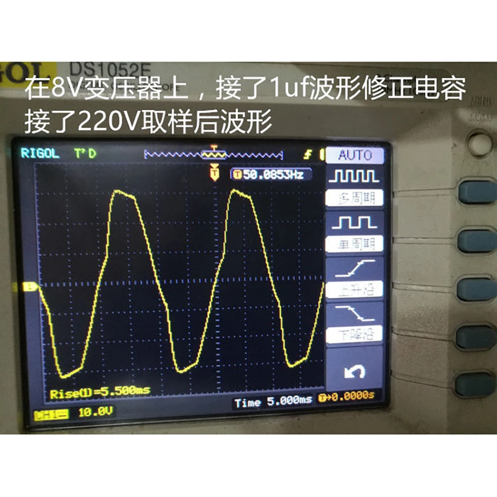 Imagem -03 - Inversor de Onda Senoidal com Regulador de Tensão Novo dc 12v Boost para 220v ac 500w 50hz