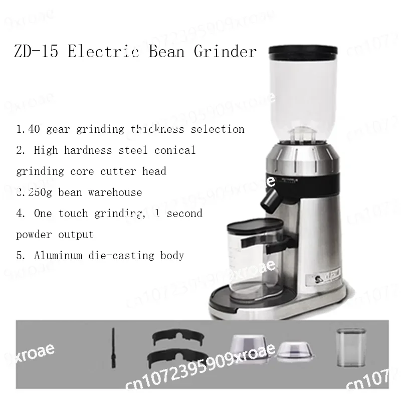 Electric Coffee Grinders for Italian Espresso, 25 Files, Adjustable Thickness, 250g, Coffee Mill Machine