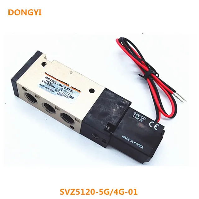 High Quality  Solenoid Valve  For  SVZ5120-5G/4G-01