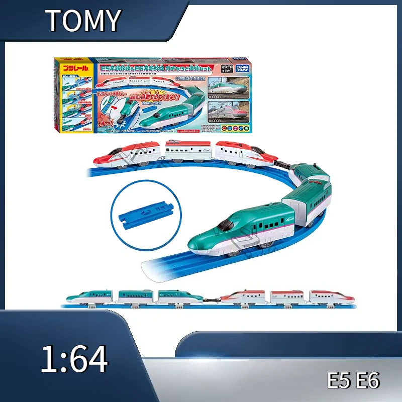 TOMY 1:64 E5 E6 Serie Shinkansen Zugset, Jungenspielzeug, Sammlerstück für Erwachsene, Kreatives Feiertagsgeschenk.