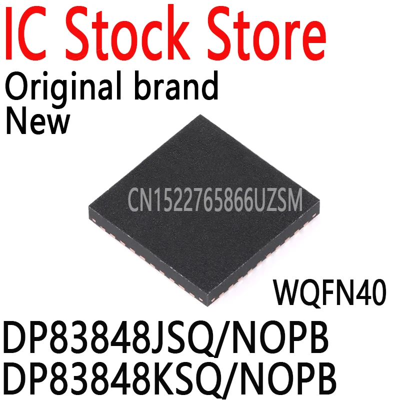 5PCS New and Original 825I 83848JSQ 83848KSQ WQFN24 WQFN40 Brand Chips IC DP83825IRMQR DP83848JSQ/NOPB DP83848KSQ/NOPB