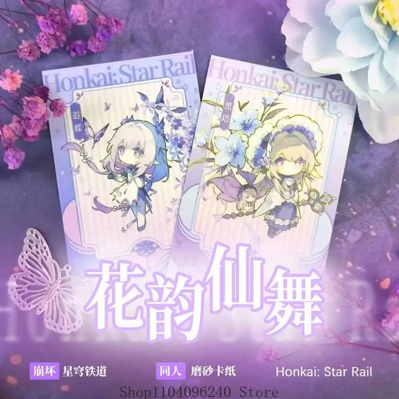 

Honkai: Star Rail Mydei Phainon Castorice Aglaea Tribios Herta Anime Cosplay Card Mascot Student Accessory Fans Gift R