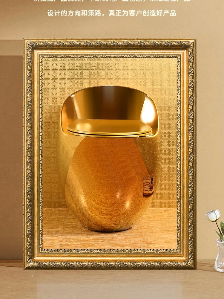 Creative gold egg-shaped toilet egg-shaped European-style gold-plated  local tyrant gold