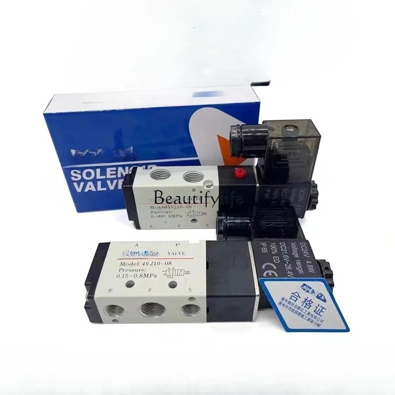 

*Solenoid valve 4V220-08 4V220-06 AC220V DC24V two-position five-way