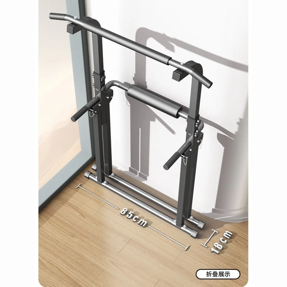 T5J King Key Foldable Adult Horizontal Bar Indoor Household Pull-up Device Parallel Bar Rack Children's Hanging Bar Fitness Devi
