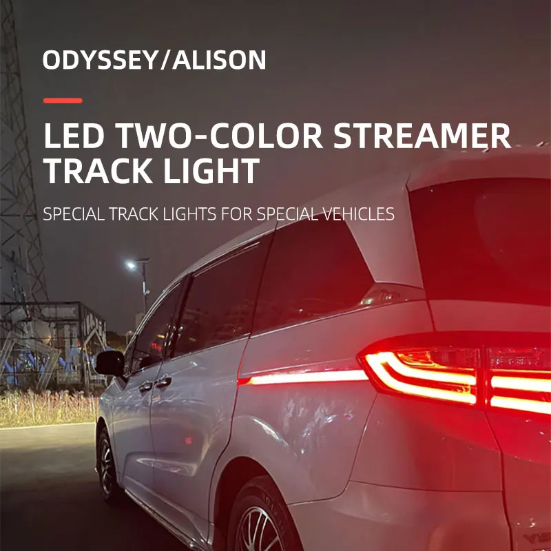 

For Odyssey Elysion 70CM Auto Dynamic Flowing Exterior Guide Decorative Light Blue Turn Yellow Daytime Running Light Track Light