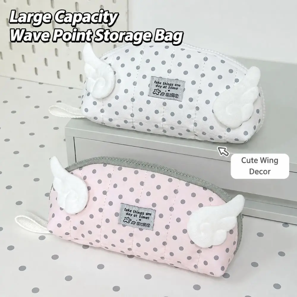 Durable Polka Dot Print Pencil Case Multi-Layer Divided Shell Shape Pen Bag Portable Large Capacity Pencil Pouch Women Girls