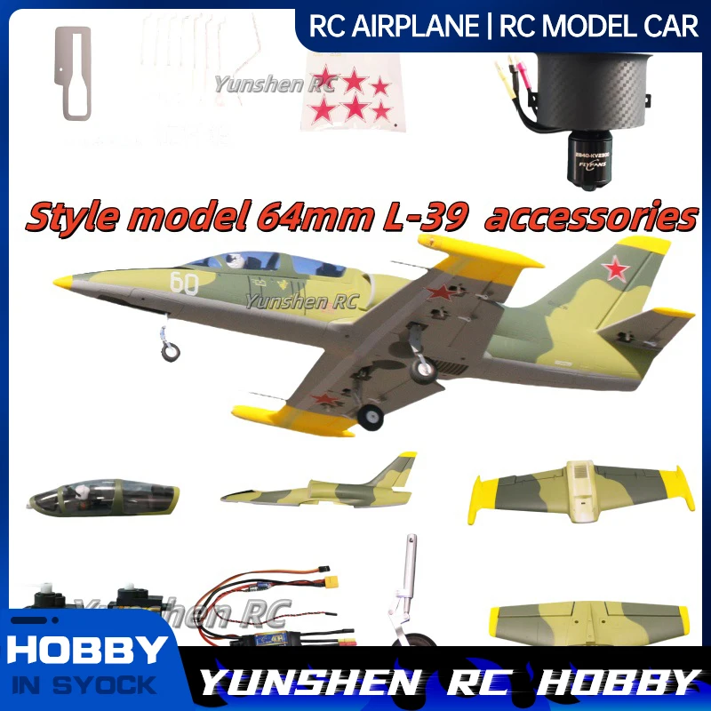 Flyfans 64mm L-39 Original Accessories, Fuselage, Main Wings, Flat