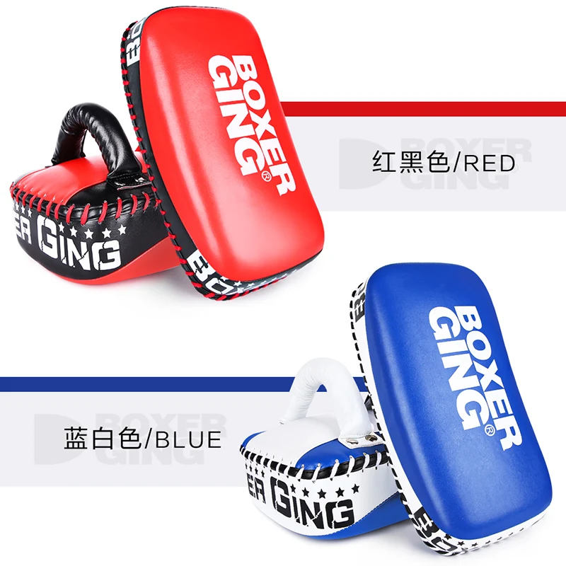 1pc Boxing Hand Foot Target Martial Thai Kick Sanda Training Thickened Karate Training Mitt Focus Punch Bag Five-finger Hand Pad