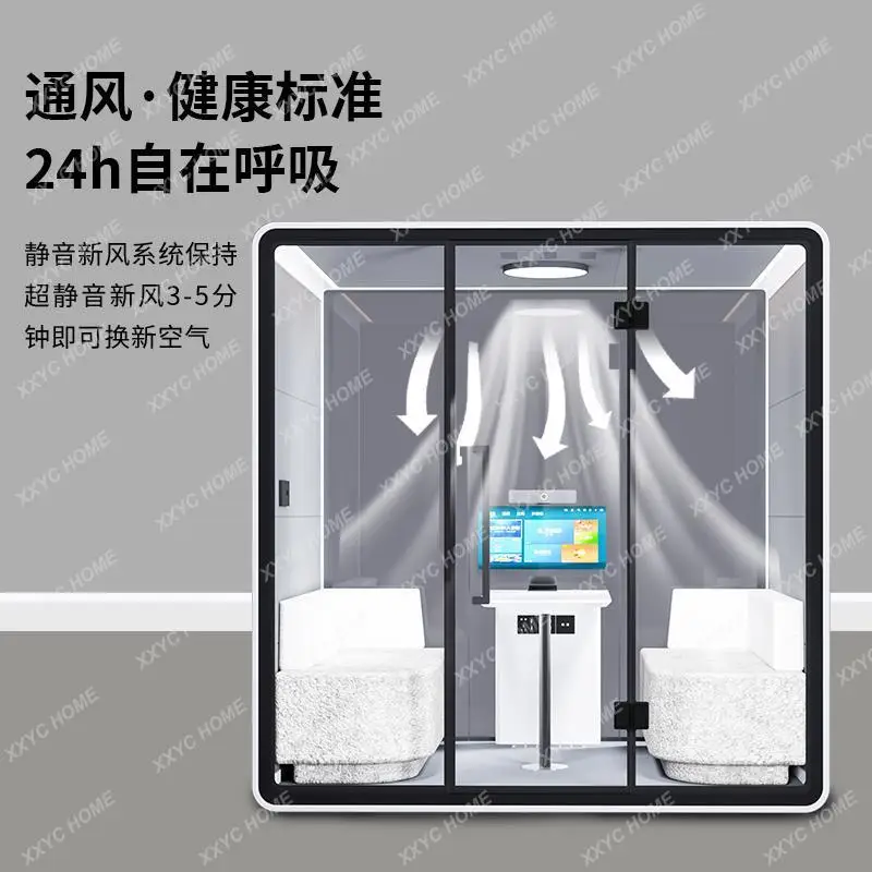 كابينة عزل الصوت، استوديو تسجيل منزلي، مجموعة طبلة، تيار مباشر داخلي، كابينة نوم صامتة، كشك هاتف #5