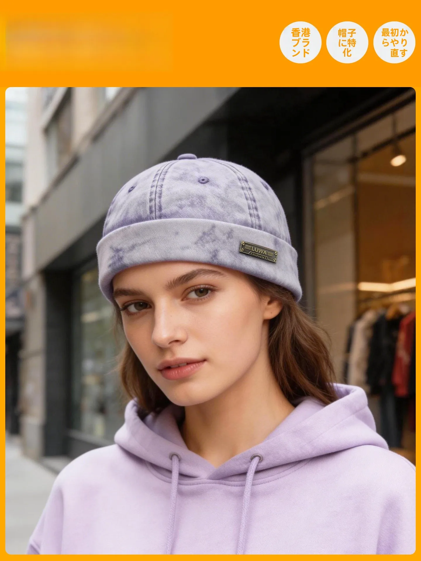 ヴィンテージウォッシュドコットンメロンスキンハットレトロ田舎家主帽ユニセックス調節可能快適通気性カジュアル裏地なし帽子