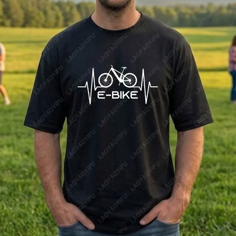 Funny E-Bike Graphic T-shirt for Men & Women 100% Cotton Short Sleeve Casual Outdoor Tshirt Perfect for All Season Wear