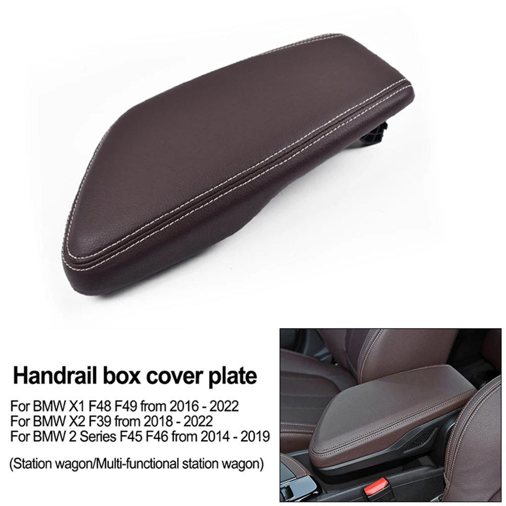 สําหรับ BMW X1 X2 F49 F48 2 Series F45 F46 กล่องฝาครอบ Trim Pad Elegant Design สําหรับภายในรถป้องกัน