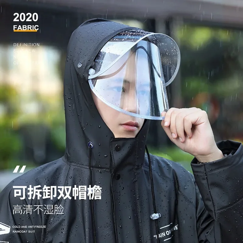 Split Style Raincoat and Rain Pants Set Reflective PVC Detachable Double Brim Motorcycle Raincoat