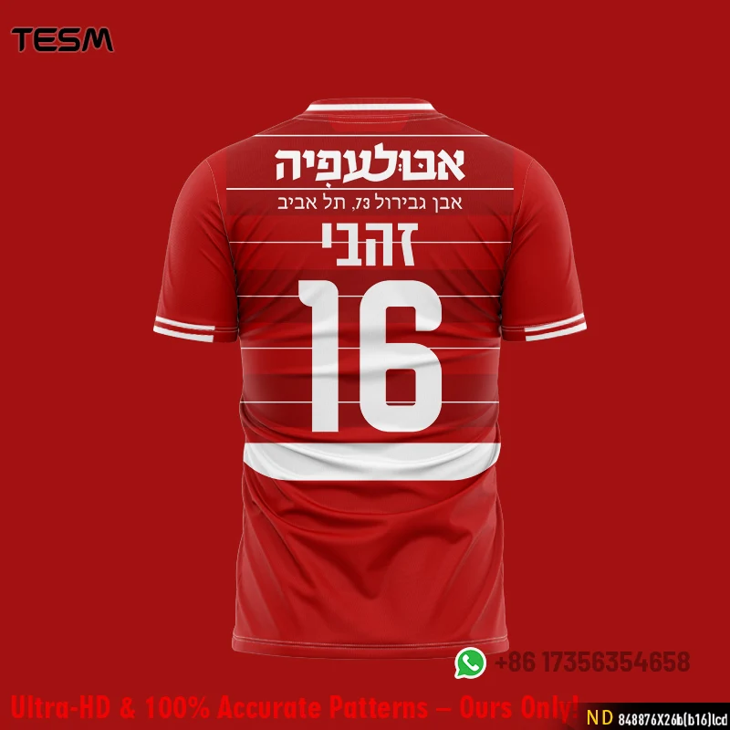 tesm-no16-camiseta-grafica-de-futebol-masculina-e-feminina-tops-esportivos-casuais-de-verao