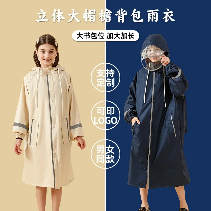 

Children's raincoat plus trench coat type men's and women's full body poncho with schoolbag seat Long student raincoat