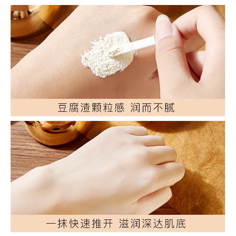 1pcs Pearl powder moisturizing Face Cream Anti Aging Wrinkle Lift Firming Anti Whitening Moisturizing Nourish For Women 50g