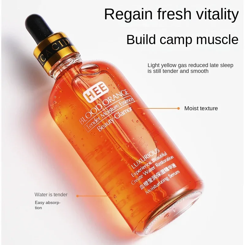 Blood Orange Vitamin C Facial Essence 3
