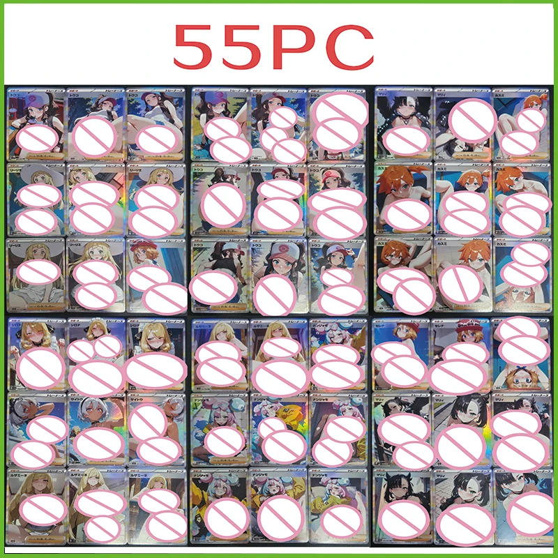 

Коллекционные карты «сделай сам», Professor Kukui Selene Gladion, лазерная флэш-карта для мальчиков, игровые игрушки, подарки на Рождество и день рождения