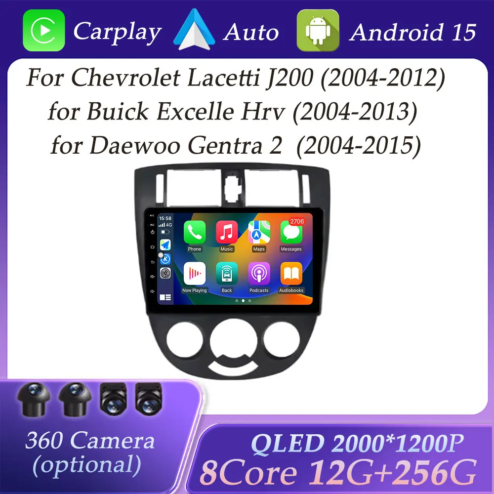 

For Chevrolet Lacetti J200 2004 - 2012 for Buick Excelle Hrv 2004 -2013 for Daewoo Gentra2 2004-2015 Car Radio Multimedia Player