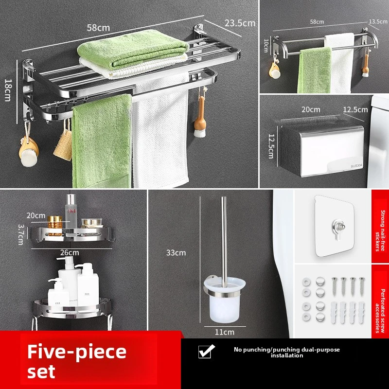 Modern eco-friendly stainless steel rectangular wall-mounted bathroom accessories set, polished surface, easy to clean