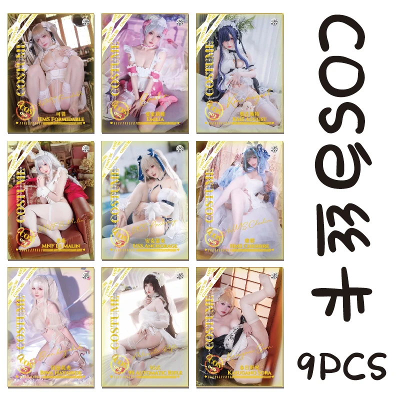 Goddess Story Cos-Goddess Music Real Person Dress Up Anime Characters Beelzebul Hutao Collection Card Christmas Birthday Gift