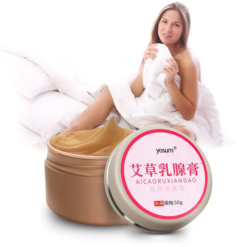 50g Breast Cream For Women's Health Care YG-1972