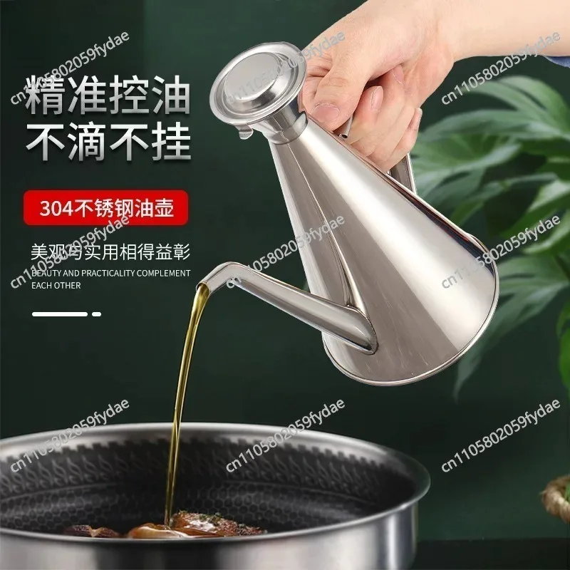 Oil Jug 304 Stainless Steel Oil Bottle (Non-Greasy), Household Kitchen Soy Sauce Vinegar Seasoning Bottle