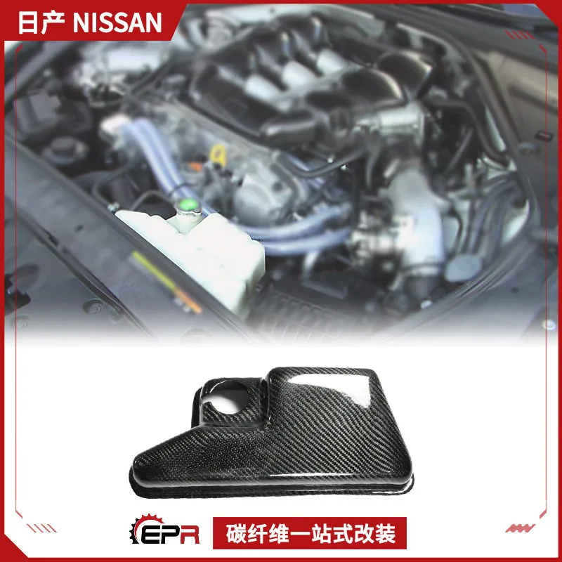 

Suitable for Nissan GTR God of War R35 carbon fiber modification parts, coolant upper cover installation, cabin interior upgrad