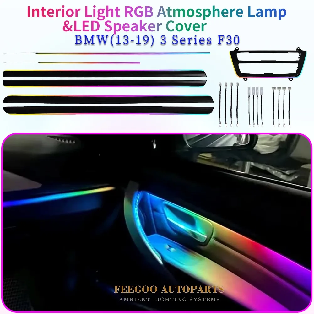 

F30 Dynamic Symphony Ambient Light For BMW 2013-2019 3-Series Car Interior Light RGB Atmosphere Lamp LED Speaker Cover