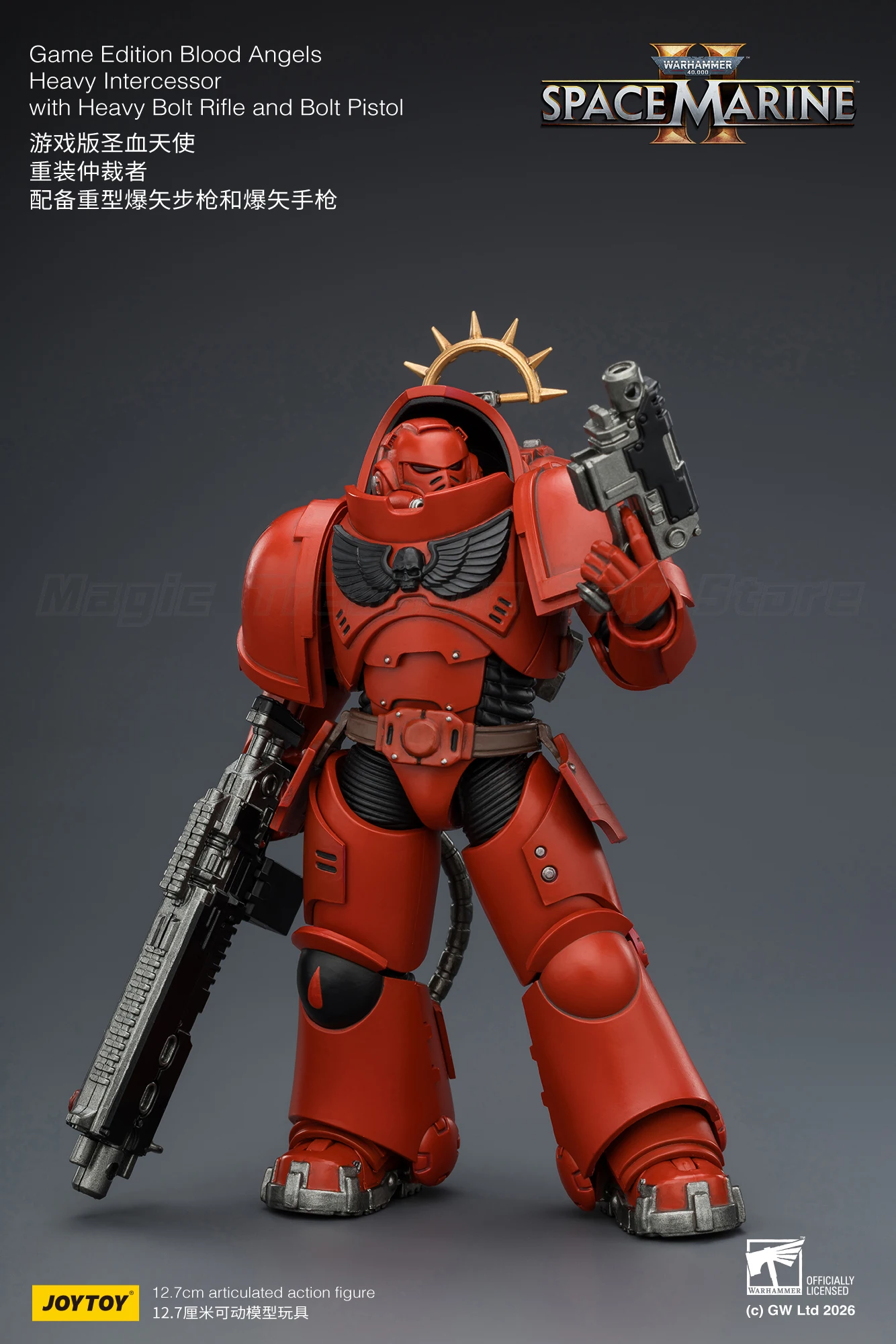 

【Pre-sale】JOYTOY Warhammer 40K Game Edition Blood Angels Heavy Intercessor with Heavy Bolt Rifle and Bolt Pistol 1/18 Action