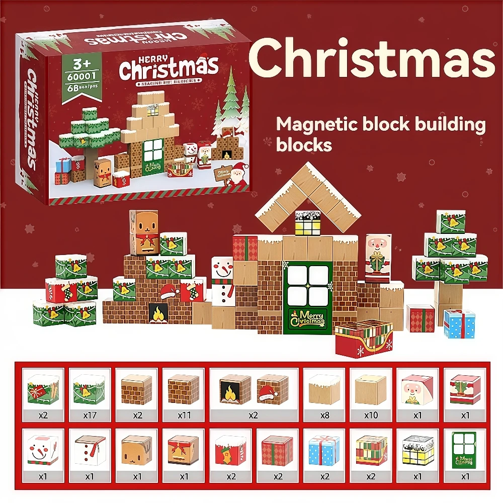 جديد الإبداعية المغناطيسي عيد الميلاد اللبنات سانتا كلوز المشهد نموذج DIY تجميع الطوب للأطفال هدايا عيد الميلاد عيد الميلاد #3