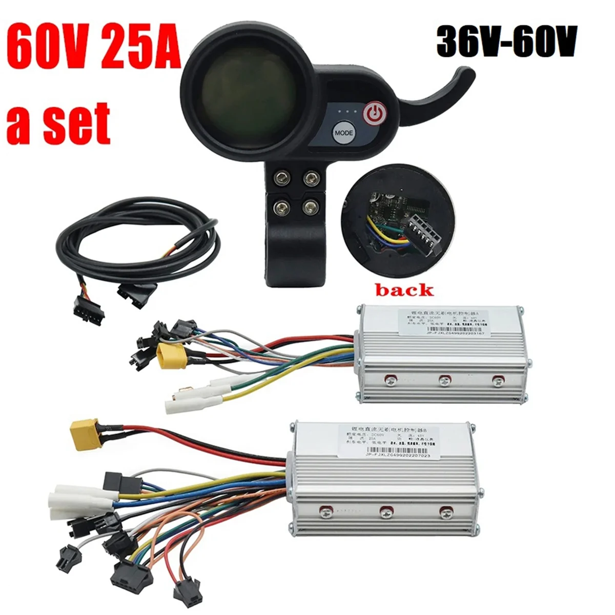 60V 25A Brushless Controller Dual Motor+36V-60V LCD Display Dashboard for Electric Scooter E Bike Accessories