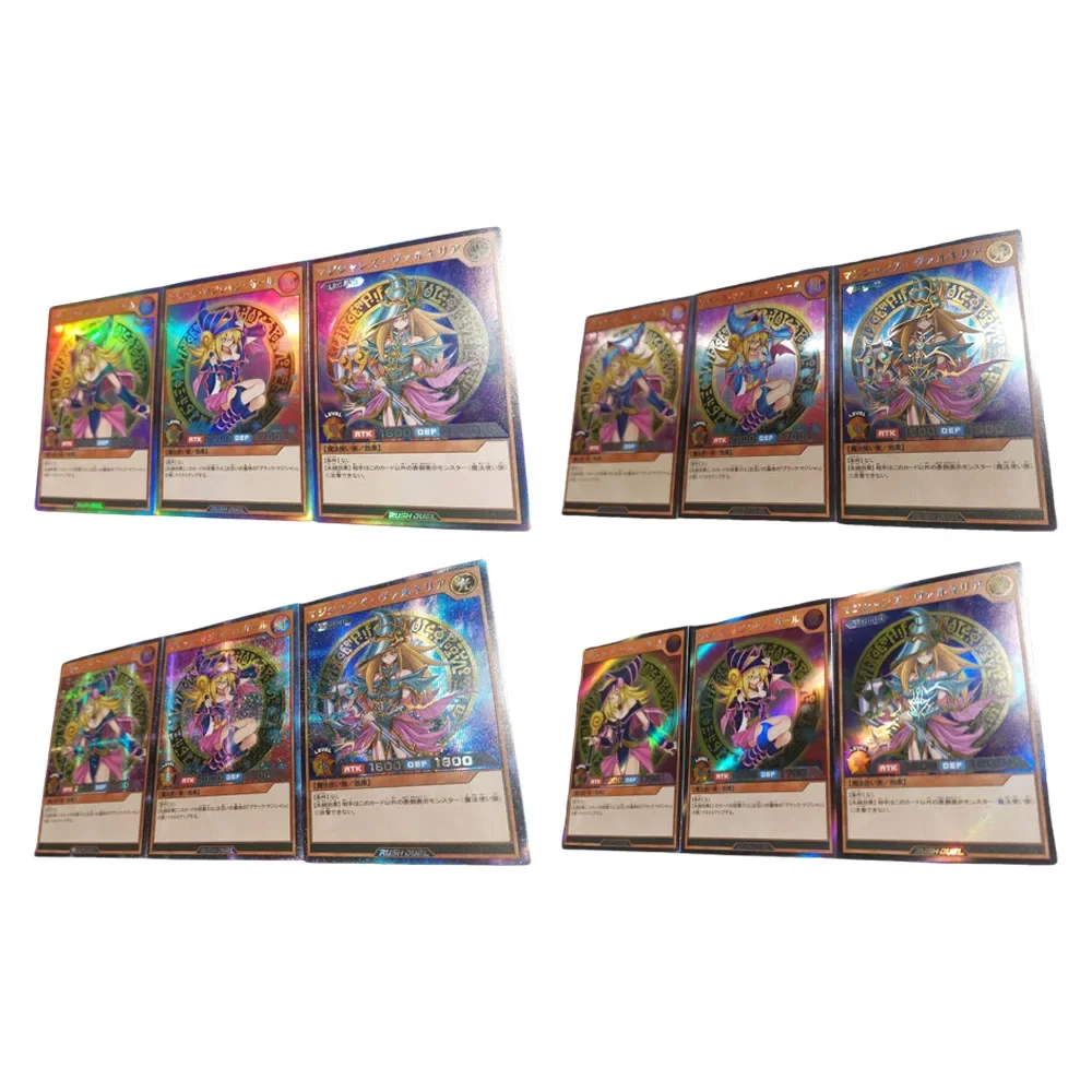 DIY Yu-Gi-Oh! Homemade Series RD 3pcs Black Magician Girl Four Types of Flashes Anime Peripheral Collection Card Holiday Gift