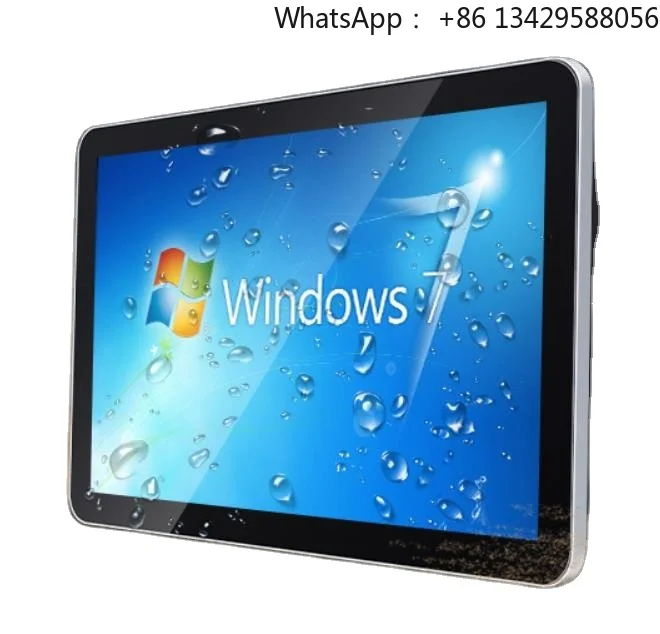Metal Rugged 18.5
