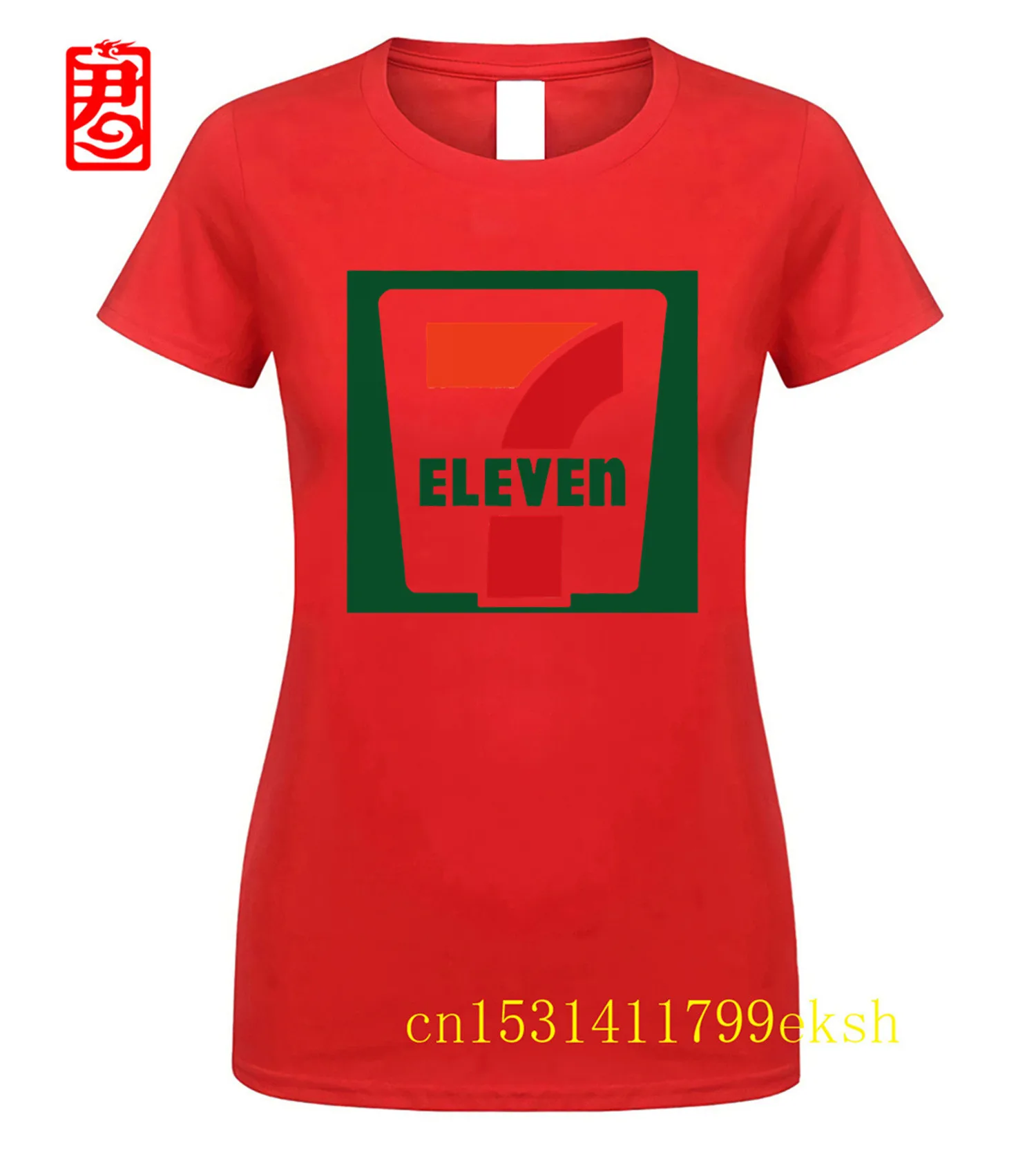 women red