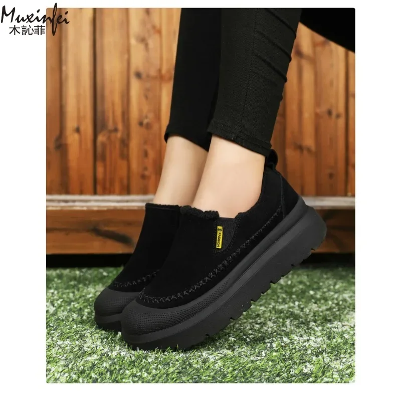 Nuovi stivali da neve caldi antiscivolo con suola spessa da uomo invernali che aumentano l'altezza, scarpe casual versatili in cotone spesso