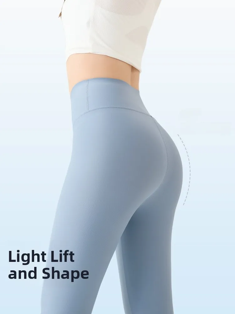 

High Waist Thin Yoga Pants Women's Gym Training Trousers Fitn Exercise Elastic Sports Bot Long Pants Casual Wear