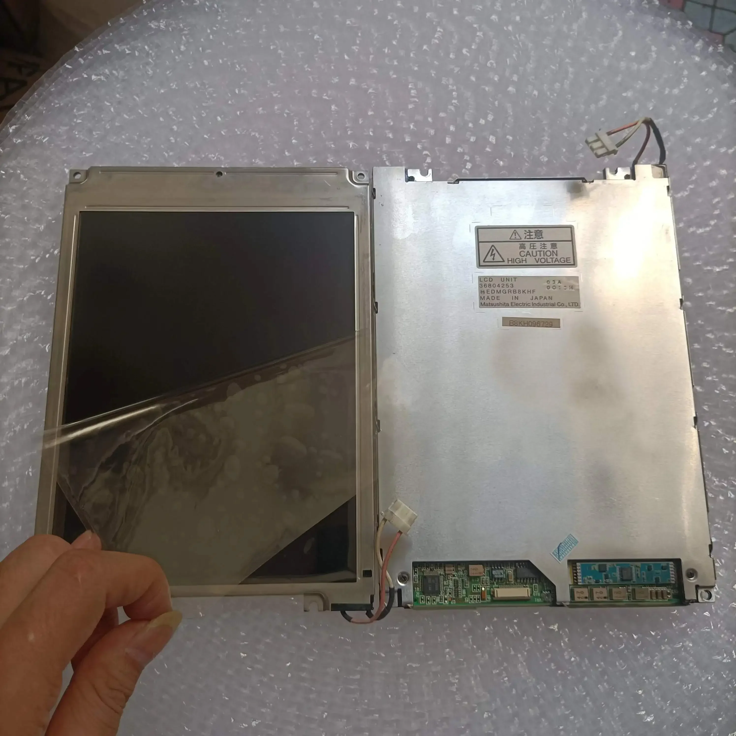 Painel de exibição de tela lcd para minray bc1800 bc2600 bc2300 bc2100 bc2800 BC-2800VET máquinas de tela lcd médica industrial