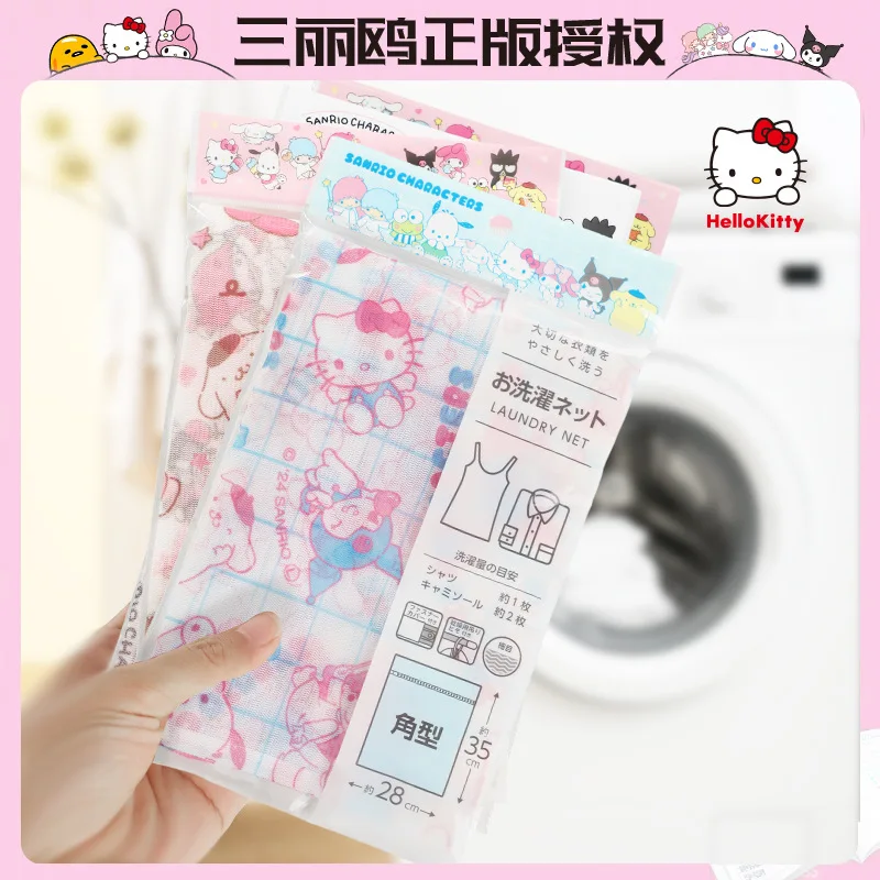 

Kawaii Hello Kitty My Melody Kuromi Household Fine Mesh Laundry Bag Anime Sanrio Cute Special Laundry Bag for Underwear