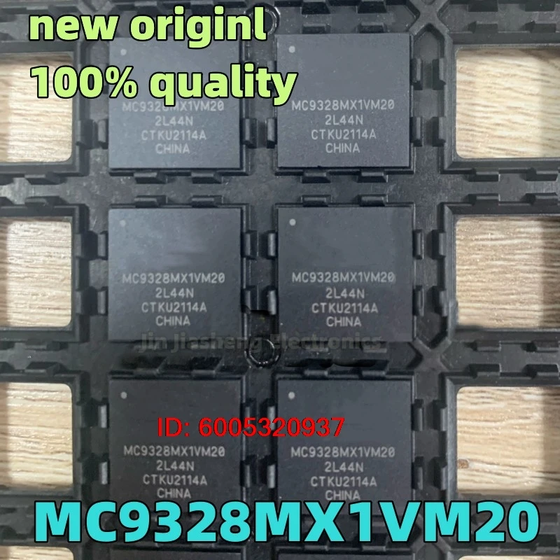 1-個-100-新品-mc9328mx1vm20-mc9328-256-ピン-map-bga-チップセット