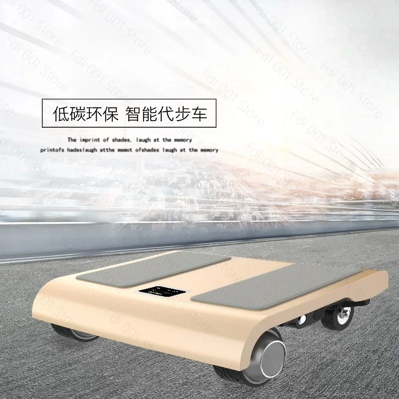 Portable APP Control Four 4 Wheels Electric Self Balance Pocket Scooter Skateboard Walkcar hoverboard walk car