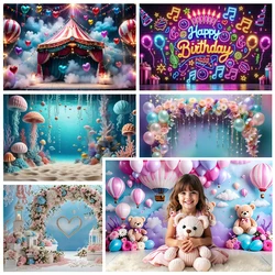 MOON.QG-Ballons d'anniversaire pour filles, toile de fond de zone photo, château de princesse, ci-après, décoration de fête, arrière-plan, accessoires de photographie de bébé