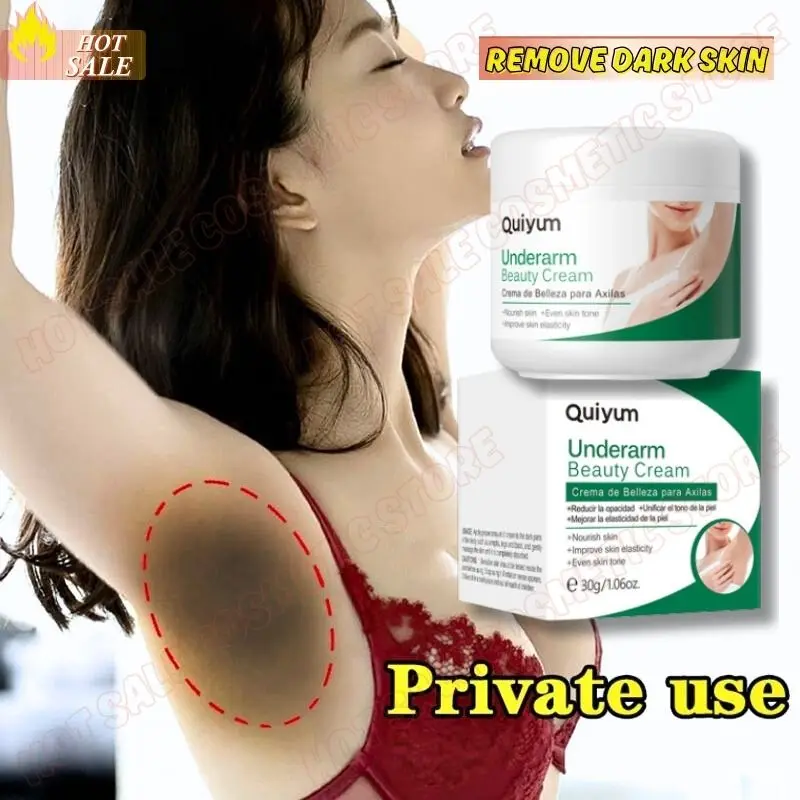 Body Beautifying Cream Private Parts Underarm Bleaching Serum Butt Knee Lightens Intimate Parts Dark Remove Melanin Moisturizes