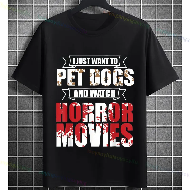 Funny 
