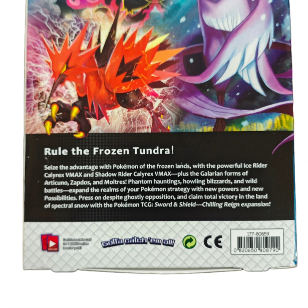 بطاقة بوكيمون بوكيمون بوكيمون ذات تصميم جديد باللغة الإنجليزية والدرع، السيف والدرع مقابل. كابو دريم VMax بطاقة اللغة الإنجليزية متوسط الرمز #4