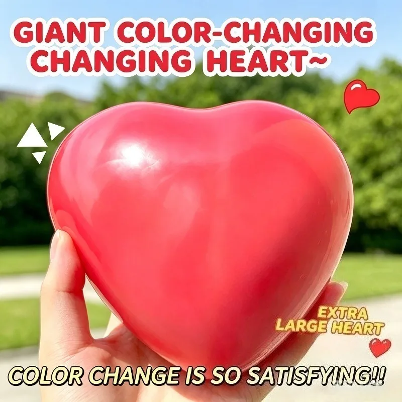 Big Change Color Heart Stress Ball Squeeze Toy Squishy Filled with Flour Anti-stress Vent Ball Relieves Stress Toys Adult Gift