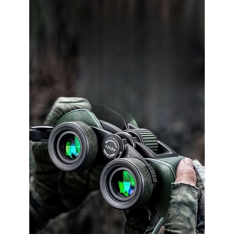 

Telescope high power high definition night vision professional binocular military concert glasses