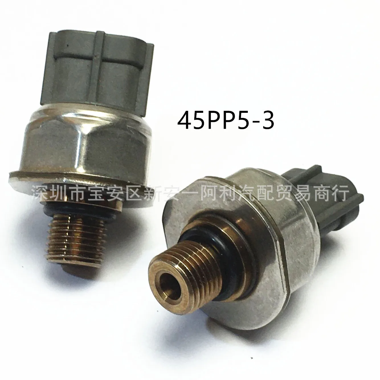 

Suitable for automobile Foton fuel common rail pressure valve switch sensor 45PP5-3 45PP53